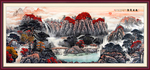 聚宝盆山水画
