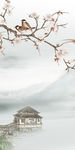 花鸟山水画玄关 TIF分层