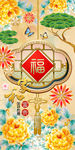 家和富贵福金色牡丹装饰画玄关