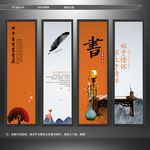 图书馆 阅读 读书
