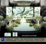 森系婚礼
