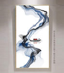 水墨