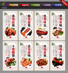 烤兔肉 手撕兔 农家手撕兔