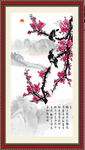 梅花