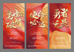 地产热销开盘微信H5