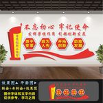 劳模创新工作室