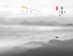 新中式山水画
