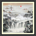 风景画