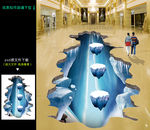 3D立体画