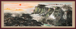 国画山水国画山水国画