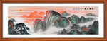 国画山水国画山水国画