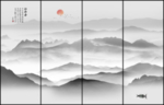 新中式山水画