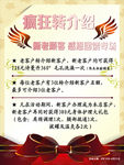 花皙蔻转介绍
