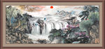 中堂画