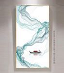 水墨