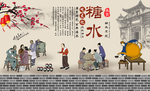 姜撞奶糖水