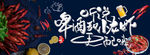 啤酒小龙虾