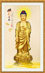 如来佛祖