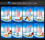 2020质量月