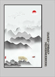 玄关山水画