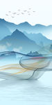 新中国风山水画 TIF分层