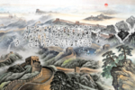 万里长城