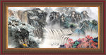 国画山水