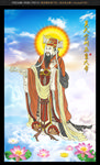 玉帝