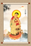 子归图