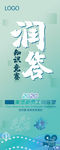 知识竞赛