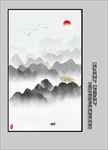 玄关山水画