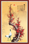 梅花