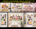 蛋糕烘焙甜品店创意背景墙文化墙