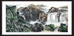 大好河山