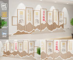 酒 酒展板 酒文化
