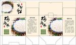 鸡头米小清新