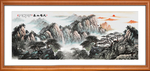 山水画 水墨山水画 意境山水画