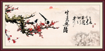 生意兴隆