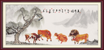 福牛图