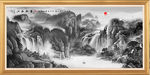 风景画