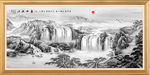 国画山水国画山水国画