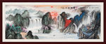 国画山水国画山水国画