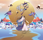 情满七夕kt场景图