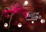 黄金微雕