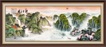 山水风景画 巨幅风景画