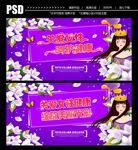 关爱女性