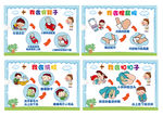 穿鞋擦屁股穿衣洗脸
