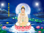 观音大士