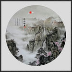 国画山水国画山水国画