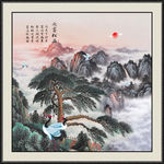 迎客松国画迎客松